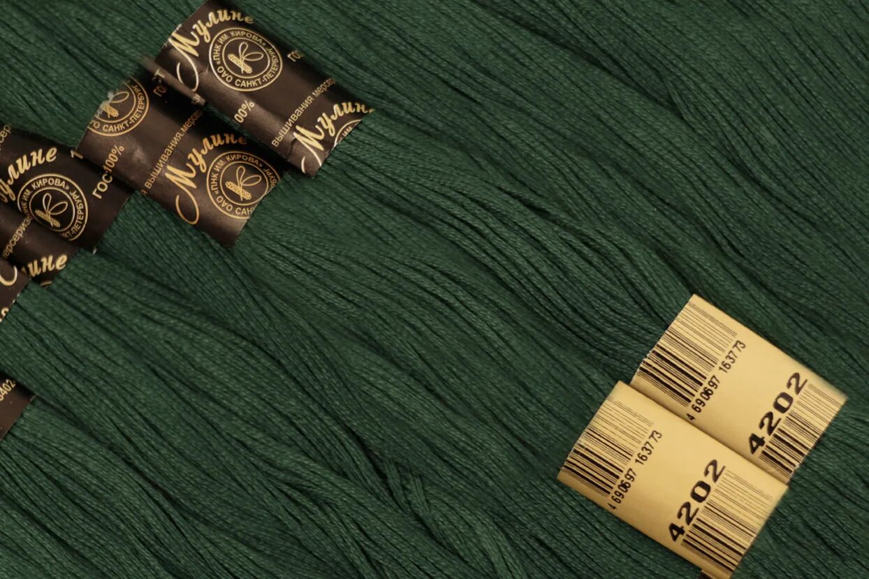 кирова 0811. мулине пнк 6908. пнк им кирова мулине 4608. пнк кирова цвет: 1014. пнк кирова 4202.