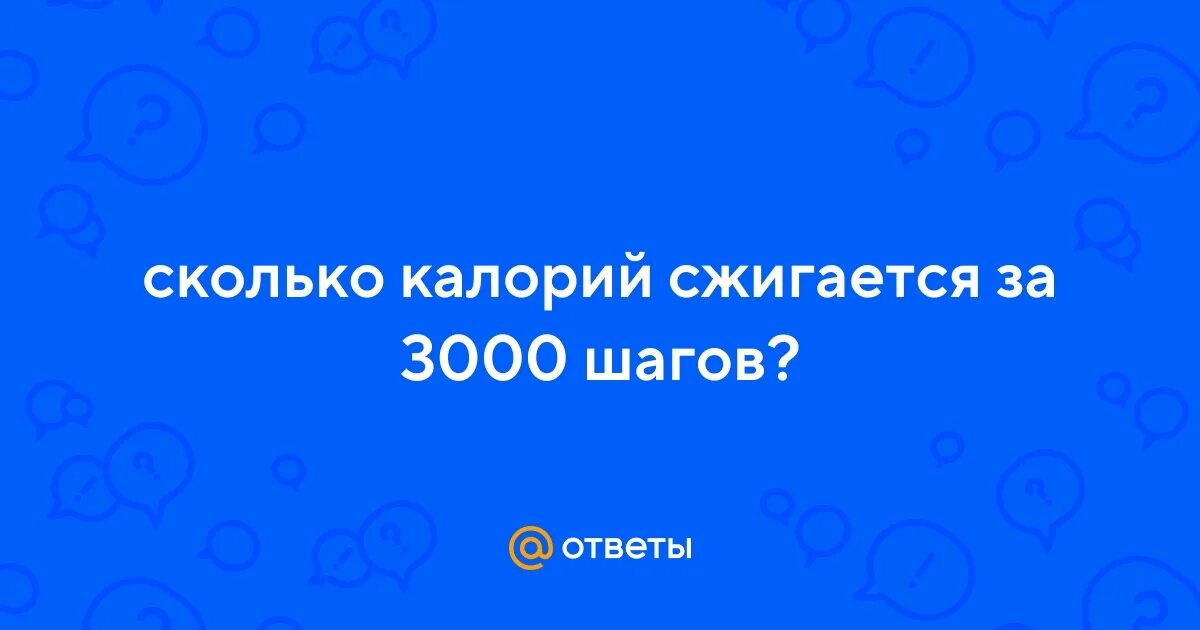 +5500290176 Какой оператор.