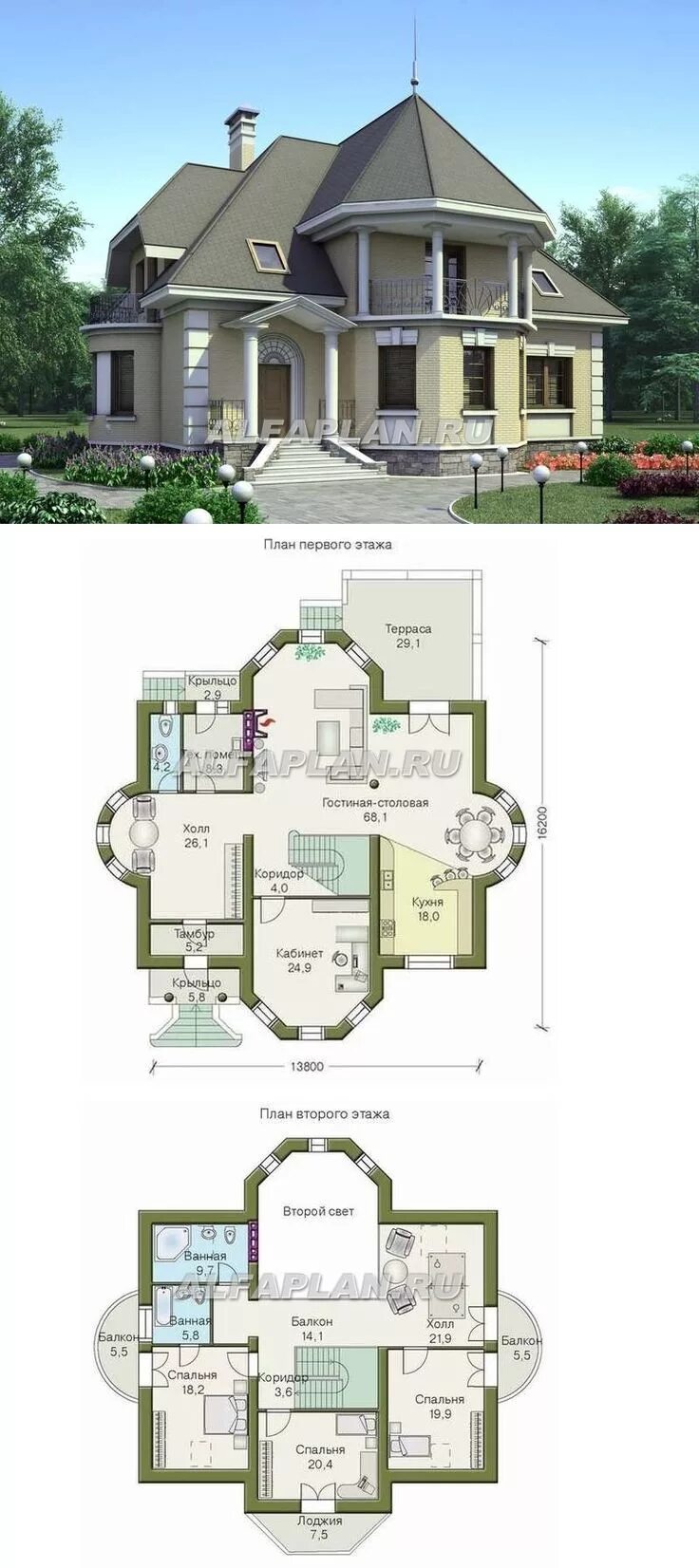 Планировки домов www alfaplan ru. Проекты коттеджей. Проекты двухэтажных коттеджей. Проекты дюдвух этажных домов. План коттеджа.
