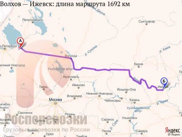 Карта волховстрой 1 и волховстрой 2. Расстояние от питера до валдая. Волховстрой на карте ленинградской области. Маршрут волховстрой. Волховстрой на карте.