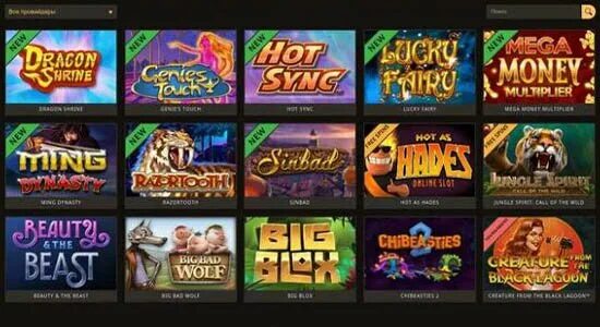 Автоматы плей фортуна playfortuna slot top