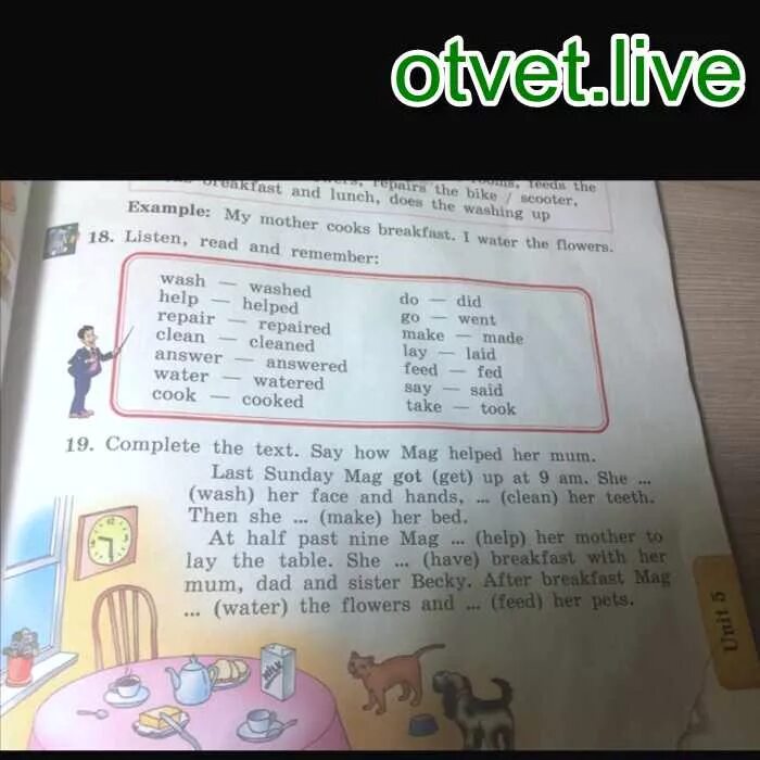 Read and say how. Last Sunday mag got up at 9 am .. Mum and dad are the Table 4 класс английский язык. Complete the text say how mag helped  helped her mum. Listen or read complete the Table.