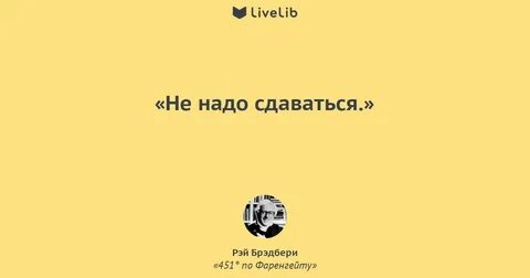 Редбери