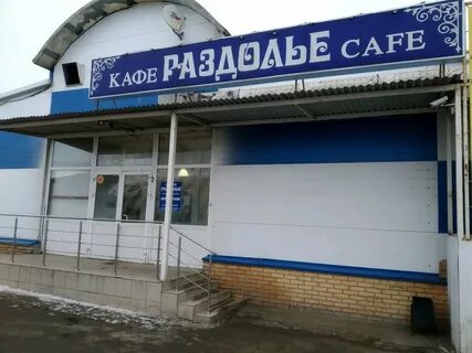 Ульяновск ш московское