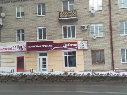 Карта дуки брянск