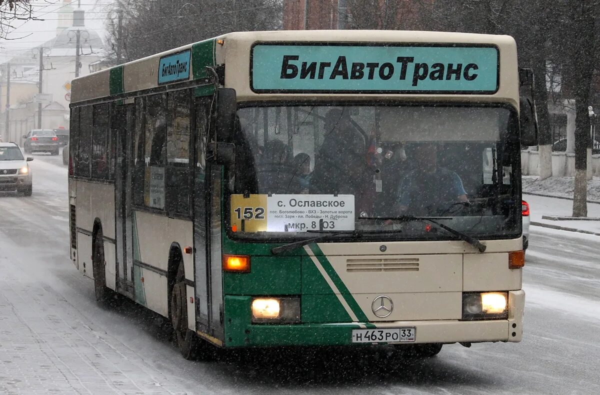 Vladimir Region, Mercedes-Benz o405n2 # н 922 рр 33. Владимирский автобус БИГАВТОТРАНС.