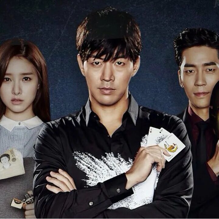 Милый доктор дорама. Игра в любовь великий соблазнитель дорама. Ян цзы и ли сянь дорамы. Дорама на русском игры. Дорама на русском игры.