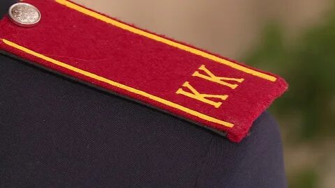 Кадетские погоны