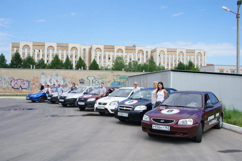 Автошкола Самара. Автошкола драйв Самара. Пензенская 20 Самара автошкола. Школа вождения Самара.