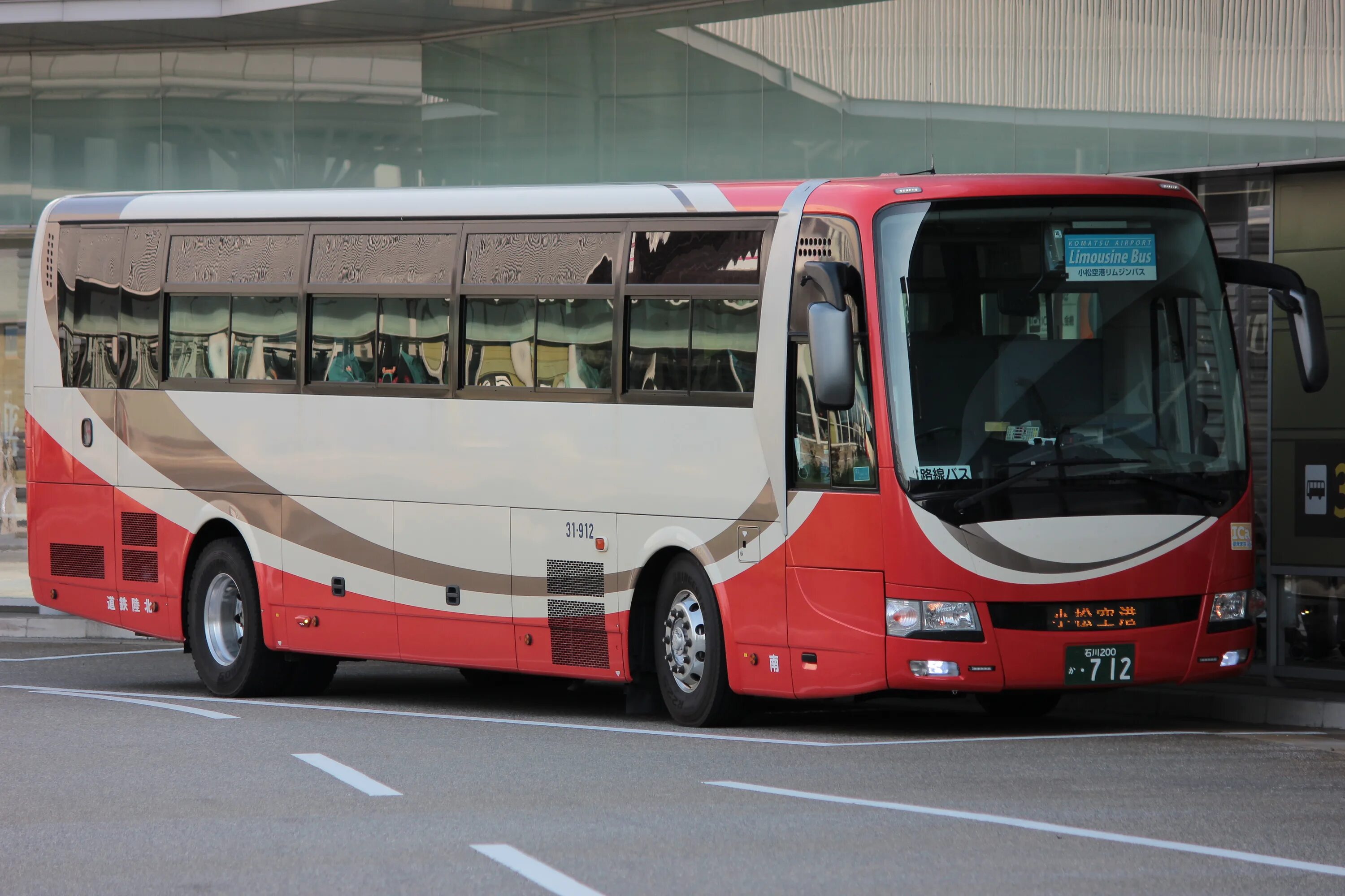 Автобус 31. Daewoo Bus 31 место. Автобус 31 место. Hyundai 31 автобус. 31 автобус яхрома
