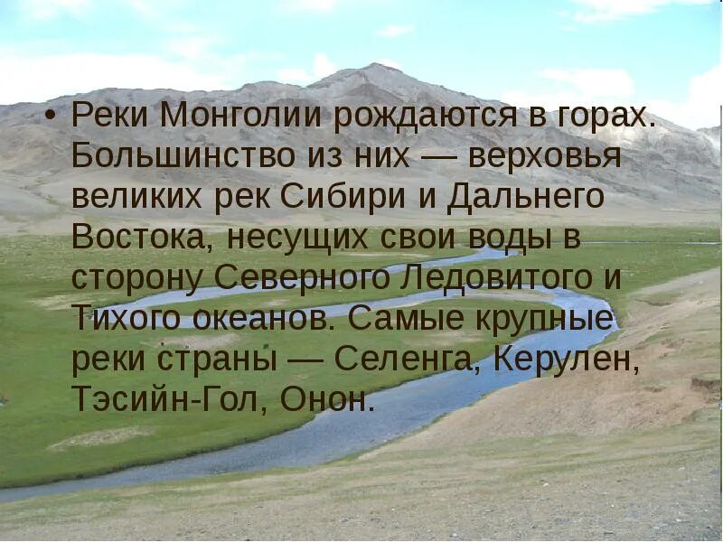 Гора родит мышь. Гора родила мышь. Стеноз гортани стадия декомпенсации. Рожающая гора. Рожающая гора.