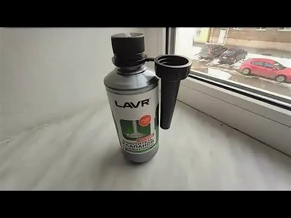 Очиститель клапанов и камеры сгорания lavr отзывы. Очиститель клапанов и камеры сгорания lavr, 310 мл / ln2134. Очиститель клапанов и камеры сгорания lavr, 310 мл / ln2134. Присадка в топливо очиститель клапанов и камеры сгорания lavr 310мл. Lavr очиститель клапанов и камеры сгорания.