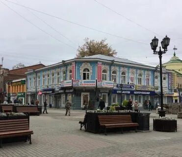 Вайнера 1