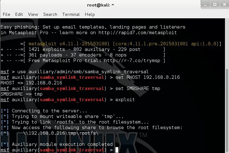 Metasploitable 2. Как установить систему metasploitable. как войти в систему metasploitable. new-smbshare. get-smbshare.