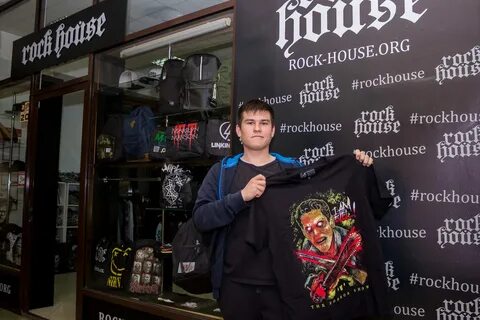 Rock house