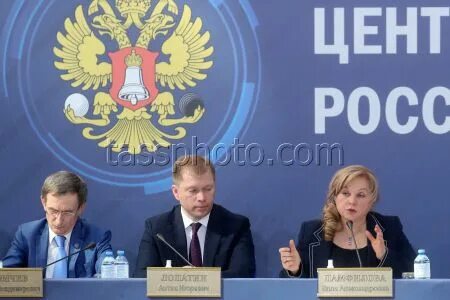 13 июня 2024 году