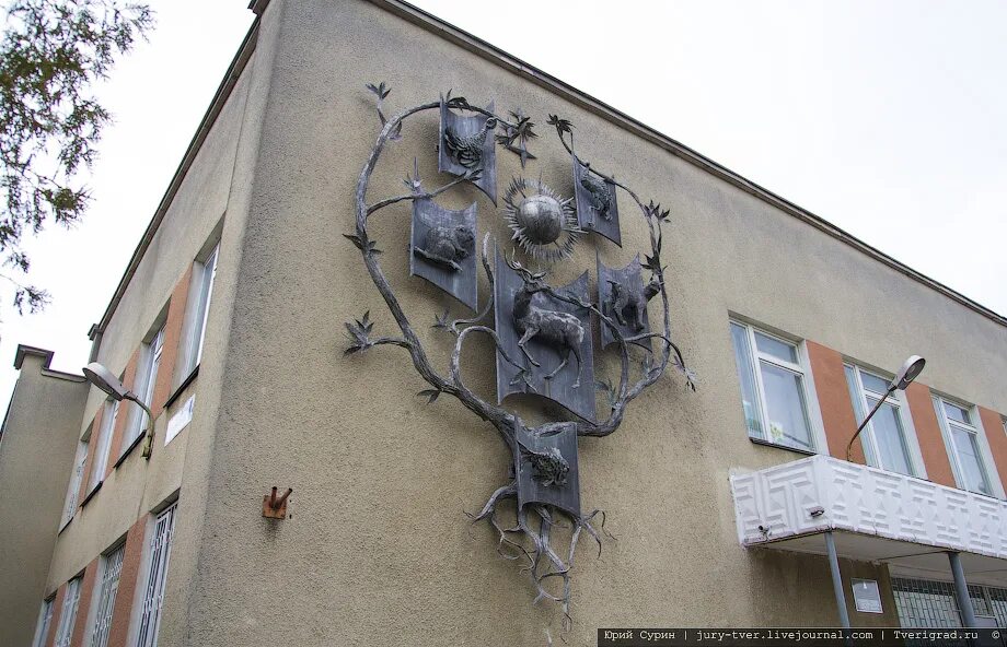 Областная станция натуралистов. Станция юннатов тверь. Заброшка на станции юных натуралистов. Областная станция натуралистов. Станция юных натуралистов.