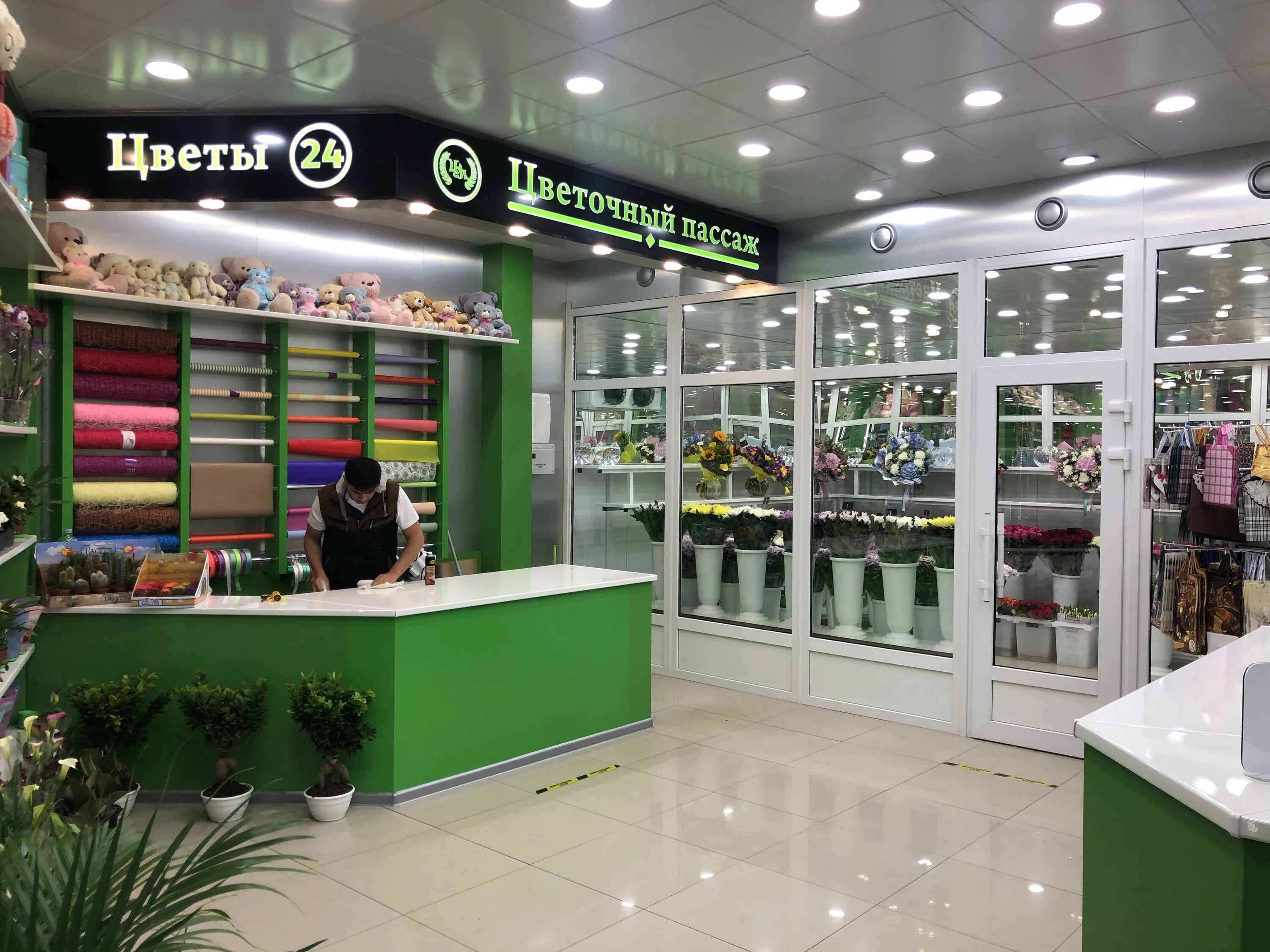 Цветочный пассаж в стамбуле. Петровский пассаж в москве тюльпаны. Цветочный пассаж. Фермерский магазин, москва, судостроительная улица. Петровский пассаж москва цветы.