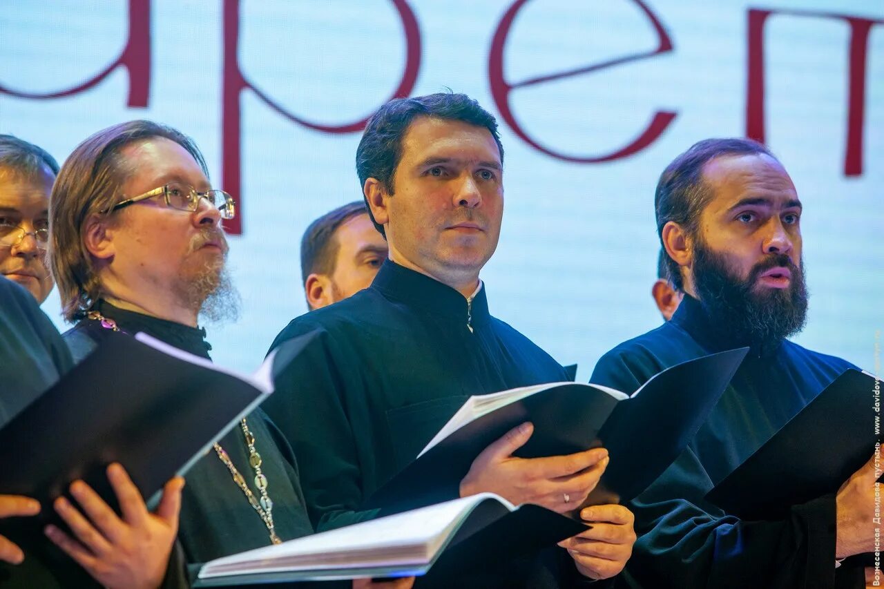 хор давидовой пустыни. выступление регентов. хор держава. хор держава вознесенской давидовой пустыни. илья мельников регент.