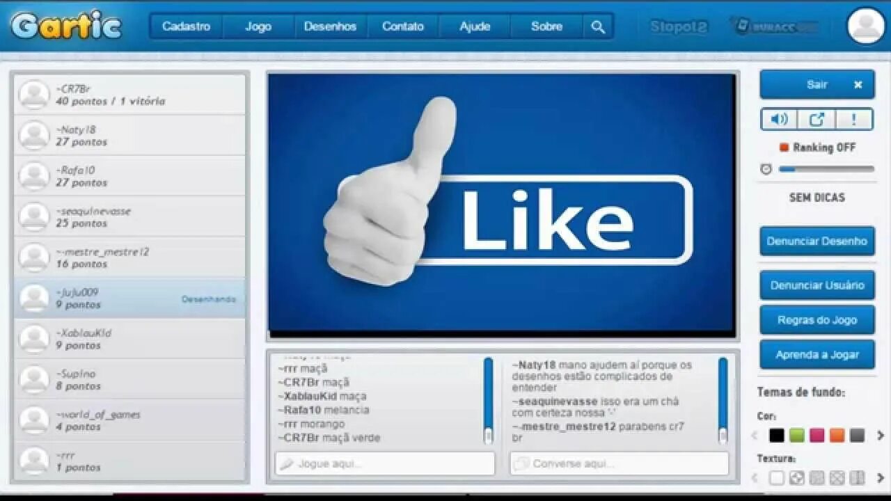 Сообщение в дискорде. Бот для гартик фон. Draw bot for gartic phone. Как включить режим стримера в дискорде. Как поменять режим в гартике.
