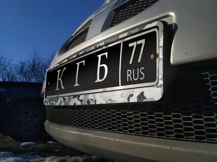 Рельеф номера