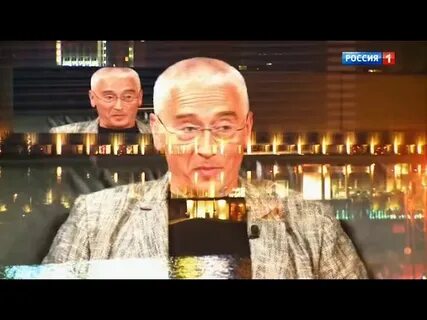 Дежурный по стране передачи