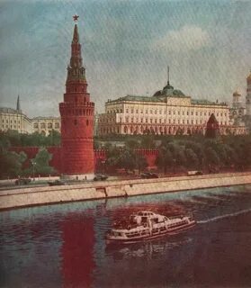 Москва 1960 год