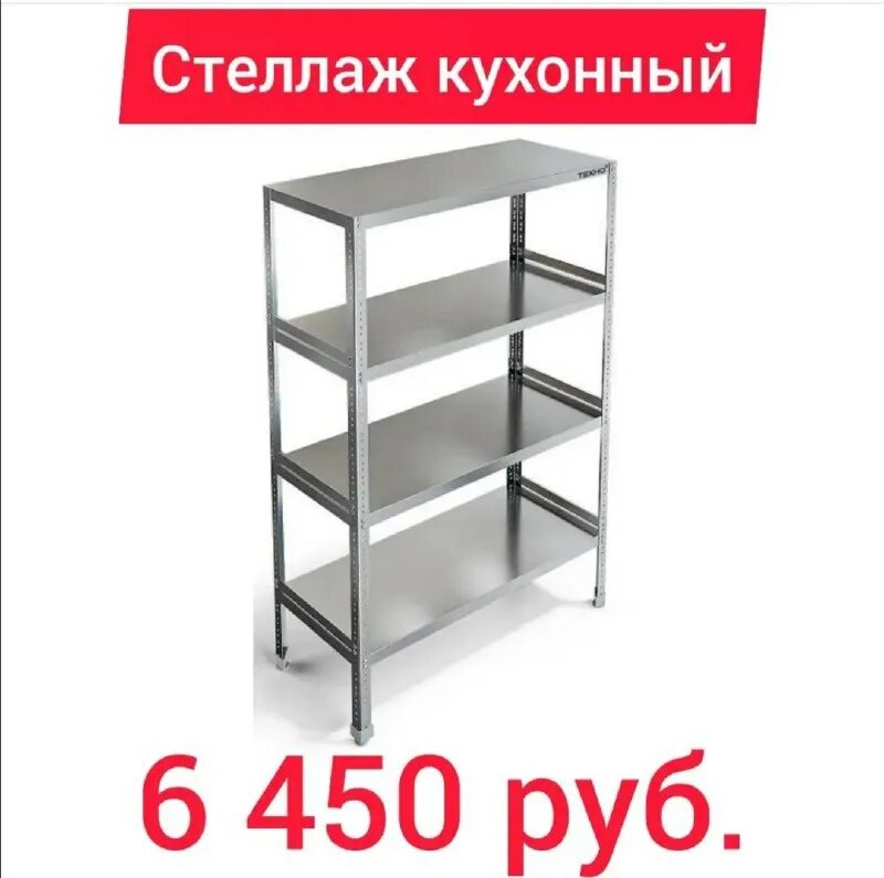 Дисконт мебель биробиджан. Дисконт мебель биробиджан. Дисконт мебель биробиджан. Дисконт мебель биробиджан. Дисконт мебель биробиджан.