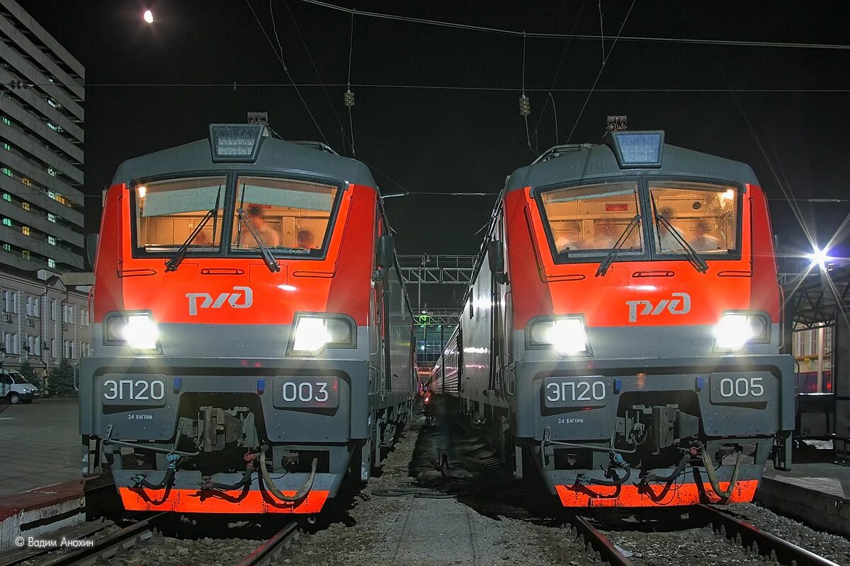 20 р ржд. Слайды ржд. Распоряжение оао. Вл80т-1157. 20 р ржд.