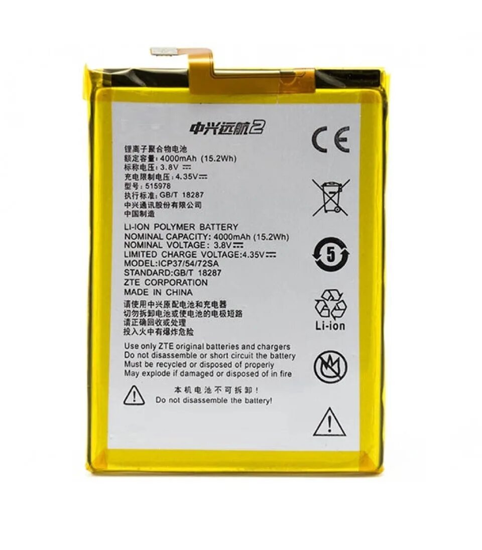 Zte смартфоны аккумулятор. Аккумулятор для zte a3. zte e169-515978 модель. аккумулятор zte blade a6. zte 4000 mah.