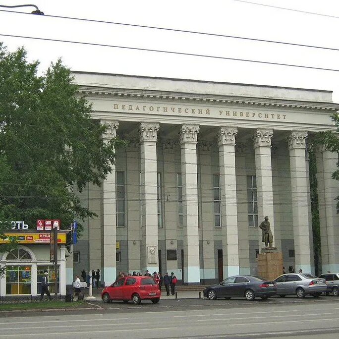 Педуниверситет челябинск. Юурггпу. Челябинский государственный педагогический университет. Южноуральский гуманитарно педагогический университет челябинск. Южно-уральский педагогический университет.