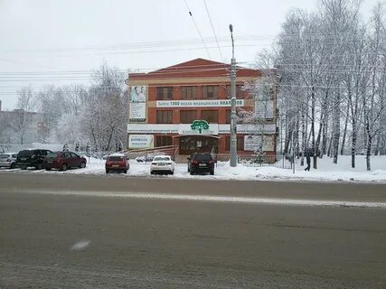 Клиник парк смоленск