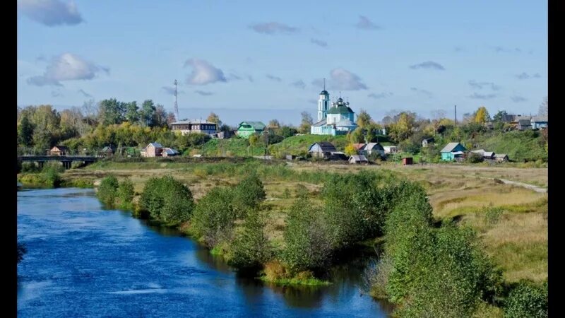 Автобус кантаурово. Автобус кантаурово