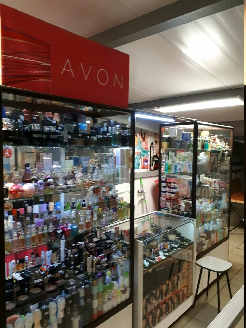 парфюмерия тольятти. лав парфюм тольятти революционная. духи тольятти. парфюмерные магазины тольятти. парфюмерия тольятти.