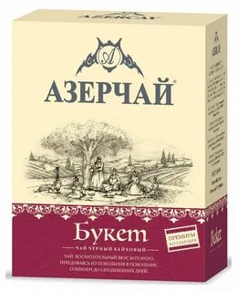 Азерчай листовой черный