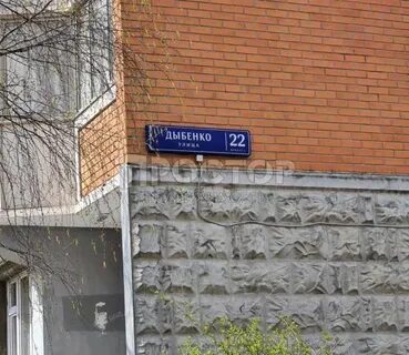 Сдэк дыбенко