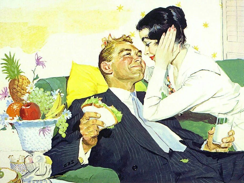 Парень и девушка юмор
