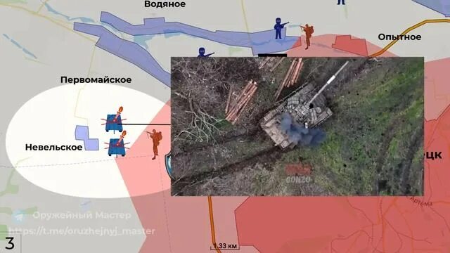 Боевые действия курдюмовка. Курдюмовка Украина. Курдюмовка Донецкая. Штурм Курдюмовки. Село Курдюмовка.