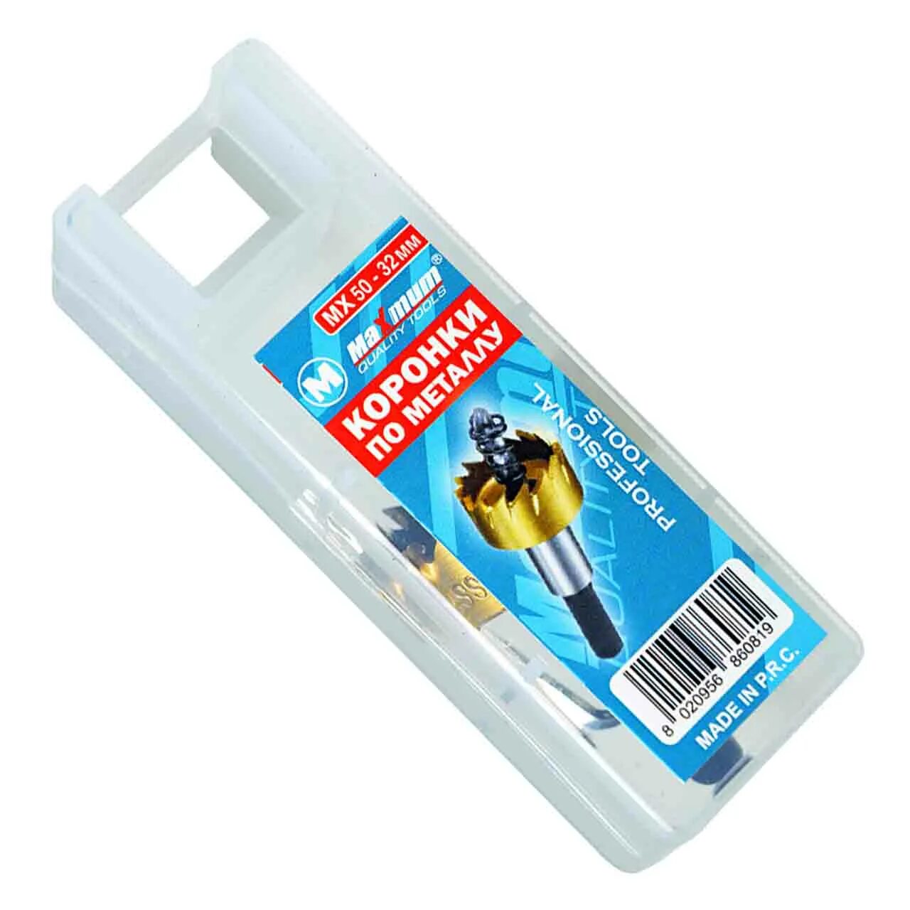 Maximum quality. Maximum quality tools камень. паяльник 40вт maximum mx026-40w. maximum quality tools все об организации.