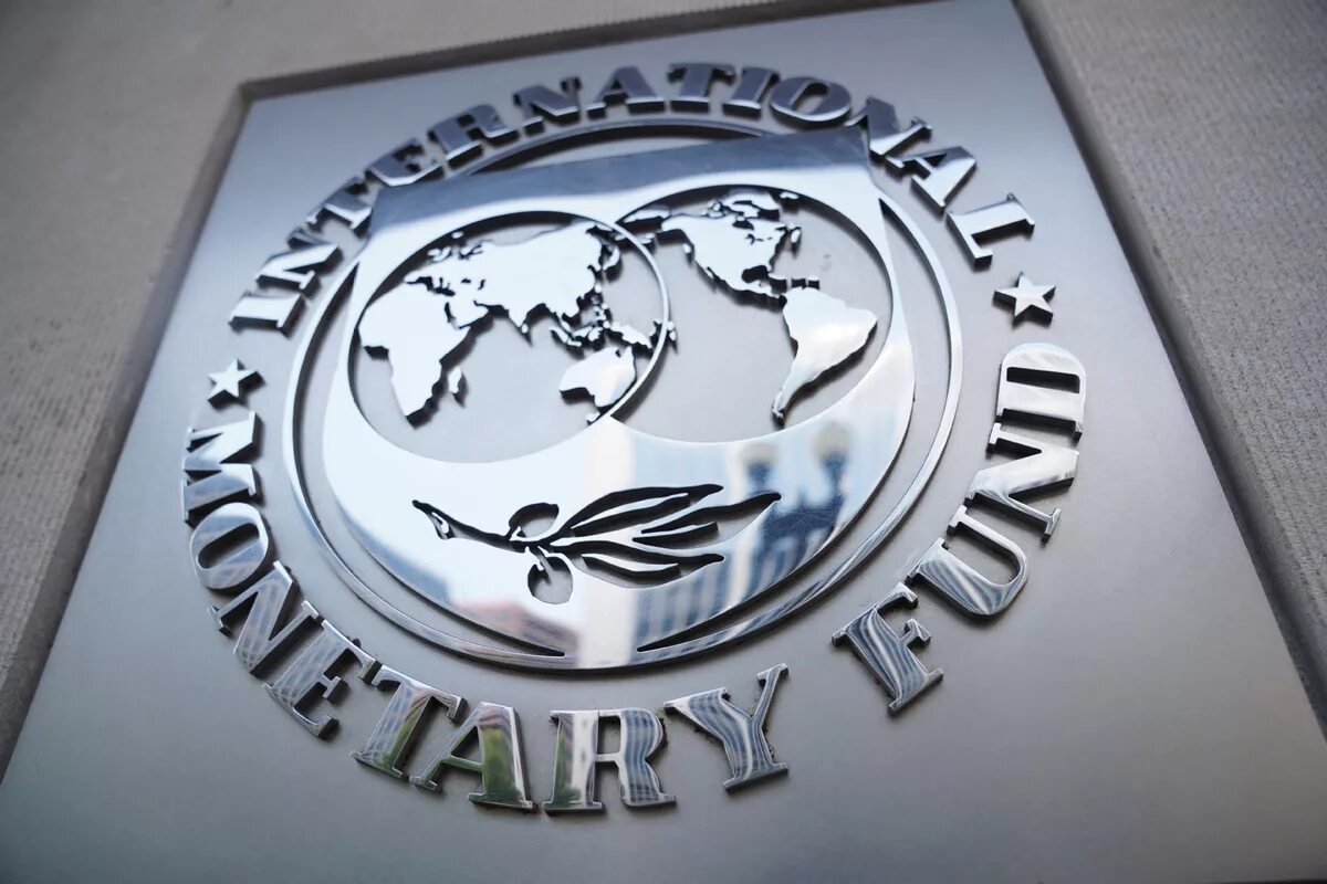 Герб МВФ. МВФ логотип. International monetary Fund (IMF). МВФ Вашингтон. Сайт мвф