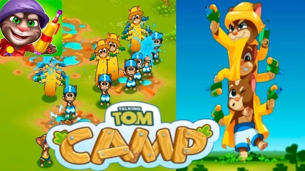 Том водная битва. Кот том водная битва. Талкинг том Камп. Talking Tom Camp выбор котов.