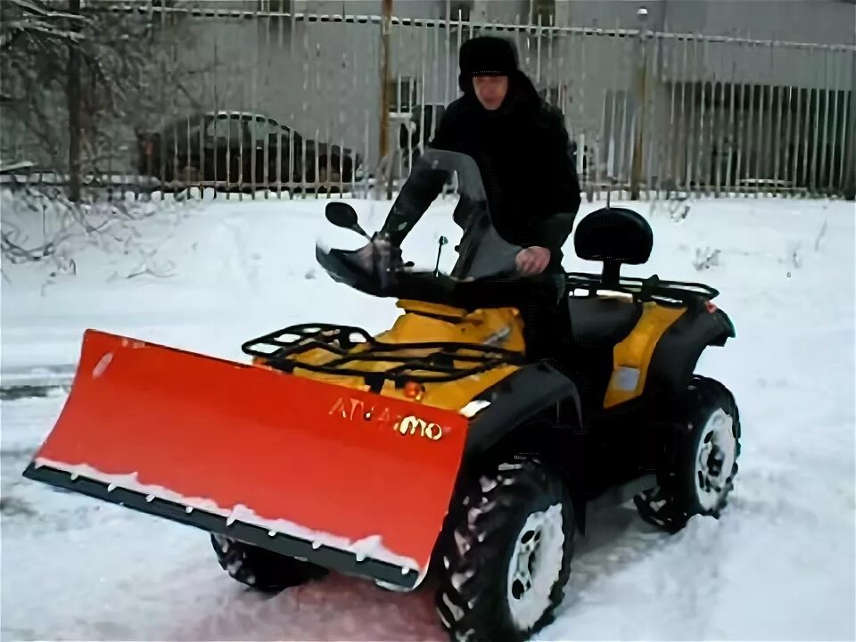Квадроцикл с отвалом для уборки снега. Ковш для cf moto 500. stels 700h снега отвал. квадроцикл с ковшом для уборки. квадроцикл с лопатой для уборки.