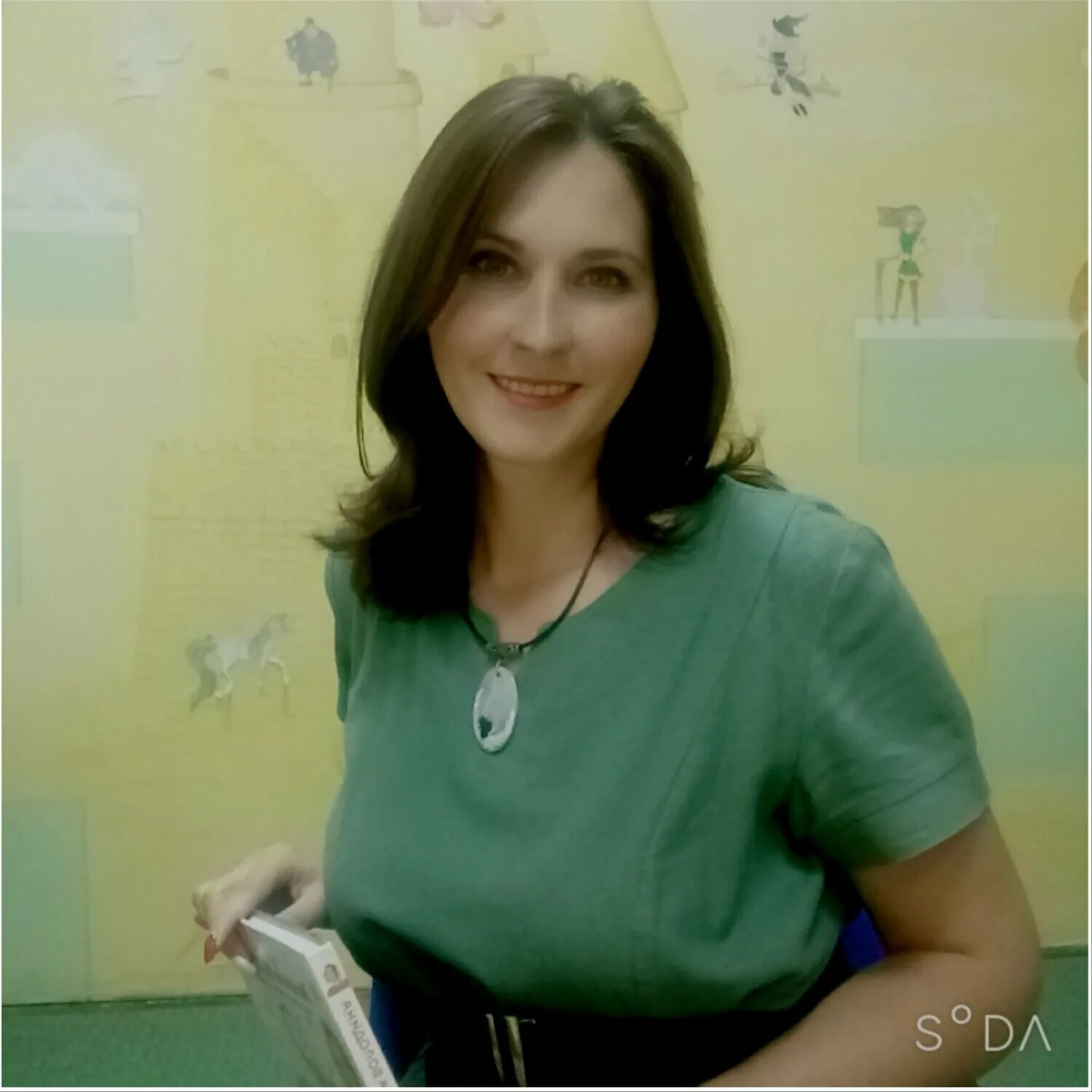 психолог таганрог. психотерапевт таганрог. психотерапевт таганрог. психотерапевт таганрог. попов сергей фёдорович таганрог.