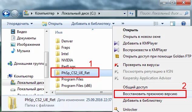 C все версии одним файлом