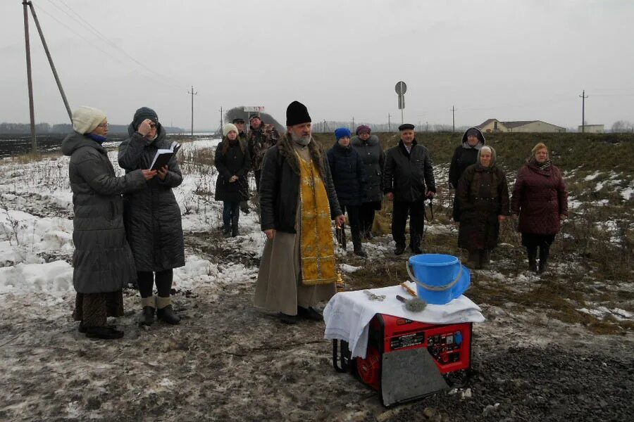 Гисметео малоархангельск орловская область. Малоархангельск литургия. Подслушано Малоархангельск. Отец Николай Кулешов Малоархангельск. Метеопрогноз на 14 дней Малоархангельск.