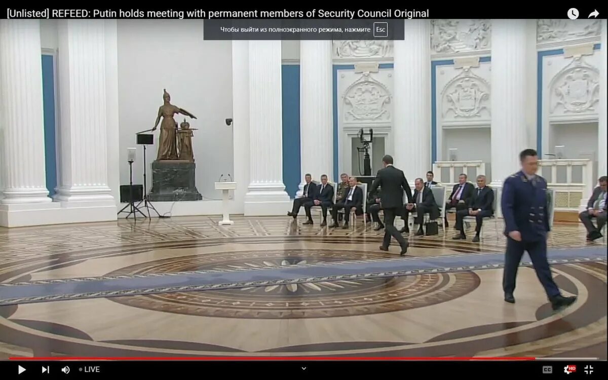 Прямая трансляция путина. Заседание правительства рф. Дмитрий смирнов и путин. Путин собрание совета безопасности. Был ли совбез.