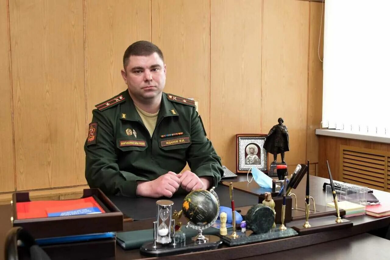 Новый облик военкоматов. Федор Жданов военкомат. Жданов Федор Иванович военный комиссариат. Военкомат Жданов Федор Иванович. Военный комиссар Воскресенска.