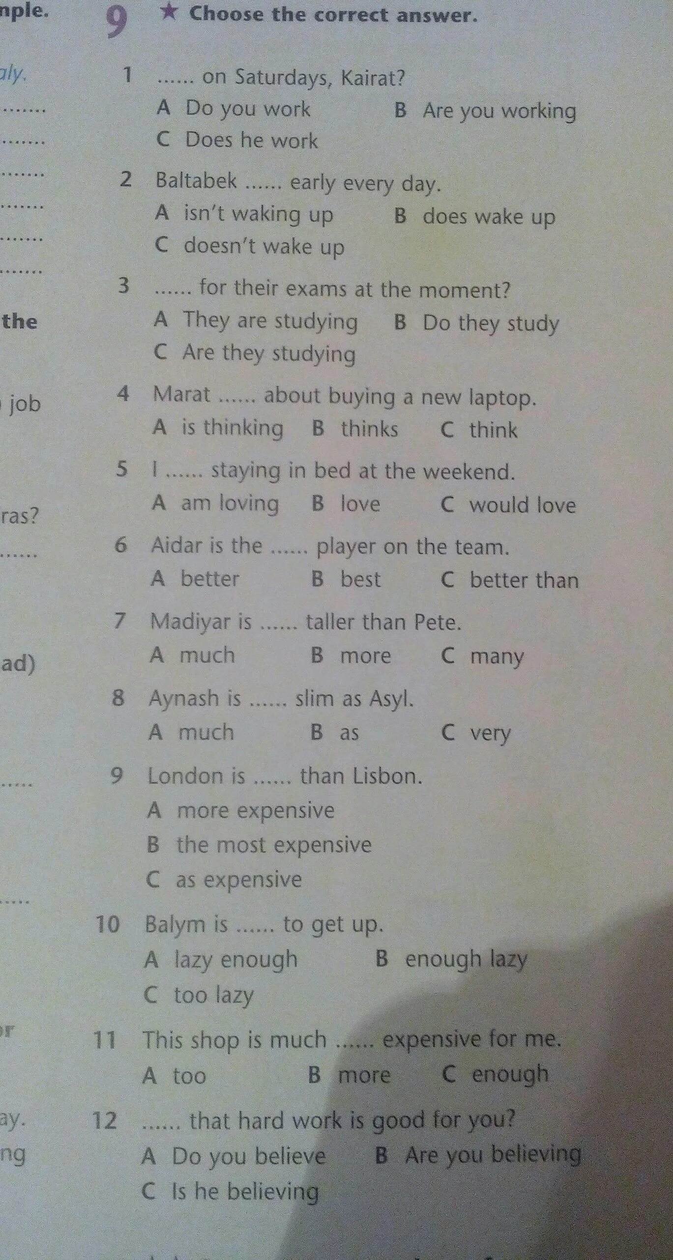 Choose and write the correct item. Choose the correct answer 9 класс. Choose the correct answer ответы. Choose the correct item ответы. Срщщыу еру сщккусе фтыцук.