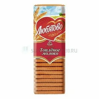 Печенье любятово молочное