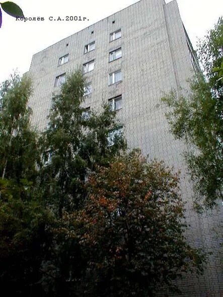 Верхняя дуброва 28. Верхняя дуброва 28
